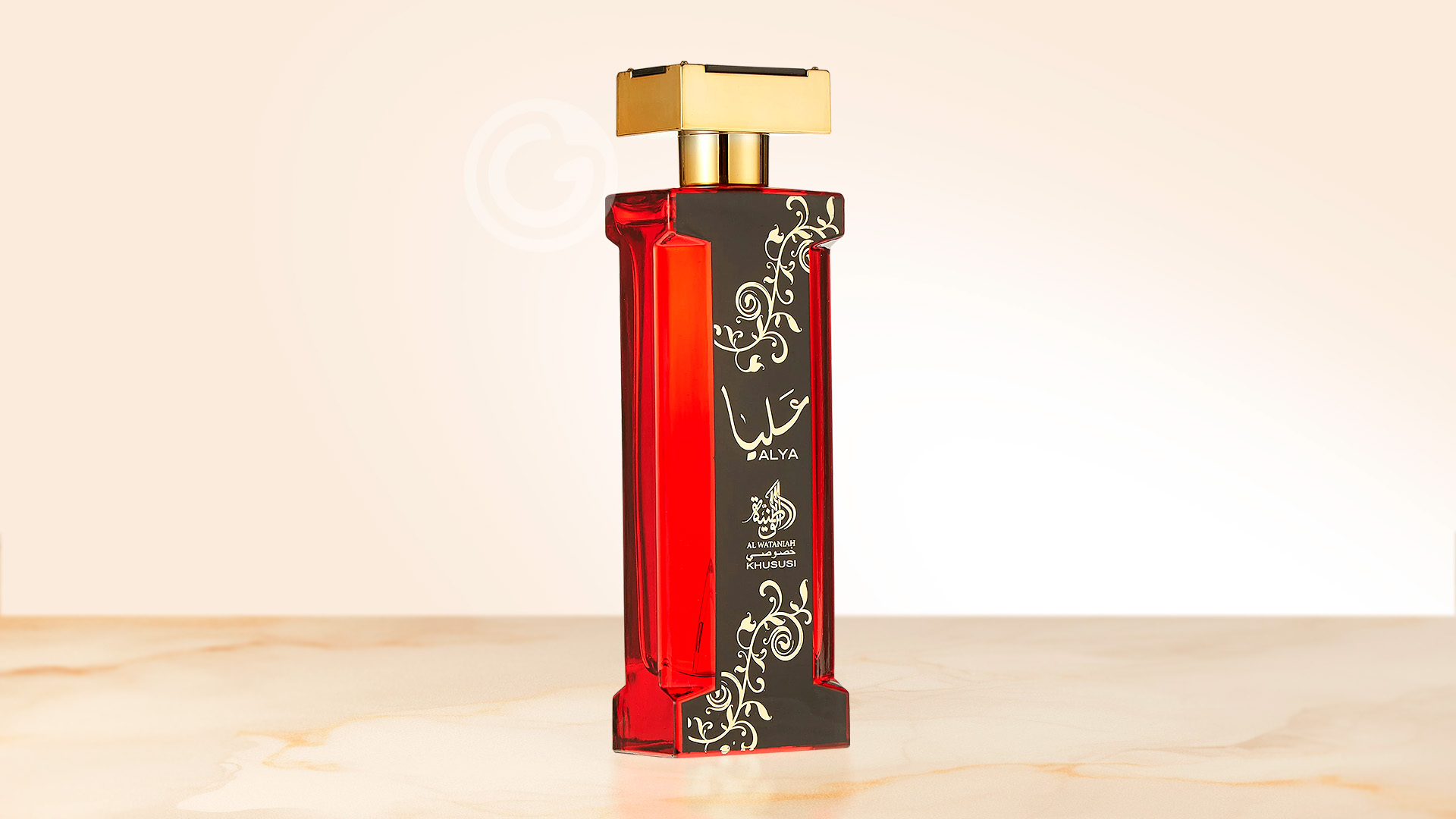 Alya Al Wataniah Eau de Parfum Feminino