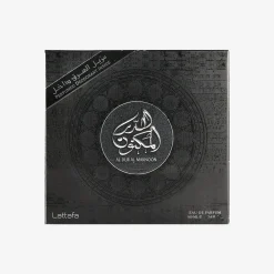 Al Dur Al Maknoon Silver Lattafa Eau de Parfum Unissex
