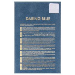 Daring Blue For Life Maison Alhambra Eau de Parfum Masculino