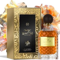 Oud Elixir Al Wataniah Eau de Parfum Unissex