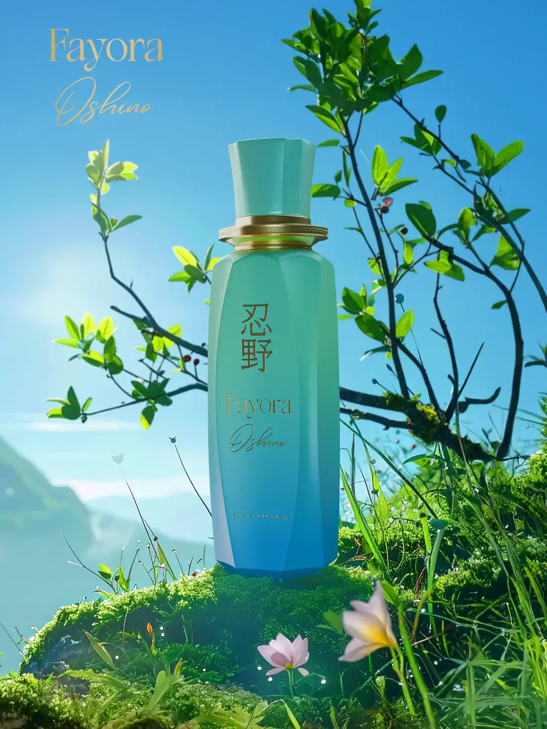 Fayora Oshino Paris Corner Eau de Parfum Unissex - GiraOfertas